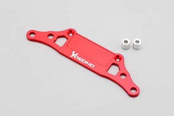 Yokomo Wide Bumper Brace (DR-047)