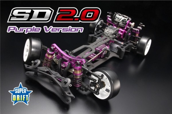 YOKOMO SD 2.0 CHASSIS; PURPLE (LIMITED EDITION)(SDR-020P)