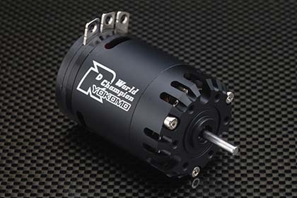 Motor