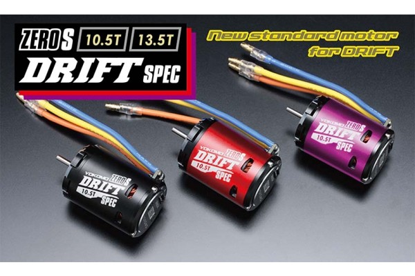 YOKOMO ZERO-S DRIFT BRUSHLESS MOTOR 10.5T (red)(YM-S105DRA)